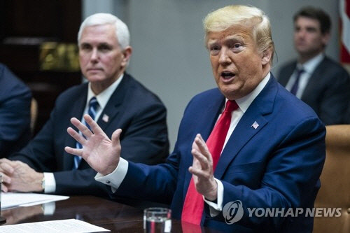 펜스 부통령(왼쪽)과 트럼프 대통령[EPA=연합뉴스]